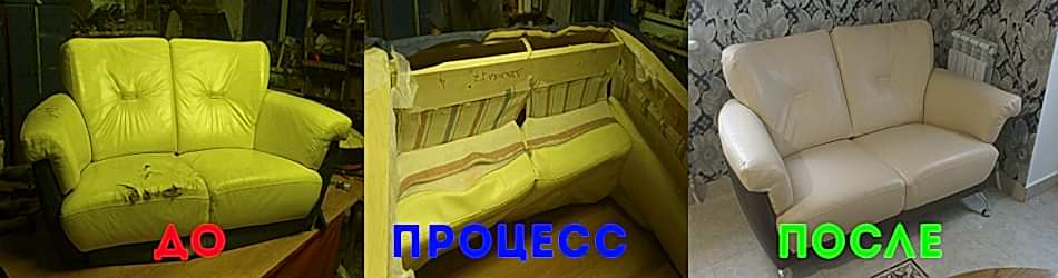 Ремонт мебели заказать в Казани